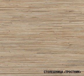 ТОМИЛЛА Кухонный гарнитур Макси 4 (1800 мм ) в Серове - serov.ok-mebel.com | фото 7