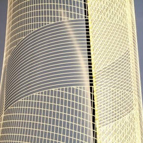 Торшер Lightstar Varese 738754 в Серове - serov.ok-mebel.com | фото 4