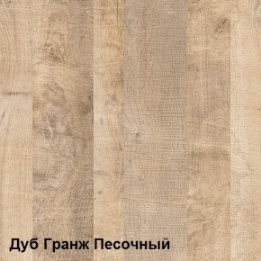 Трувор Комод с витриной 13.306 в Серове - serov.ok-mebel.com | фото 3