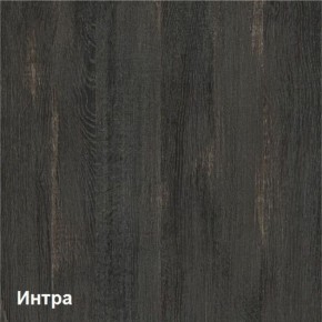 Трувор Стеллаж 13.151.02 N в Серове - serov.ok-mebel.com | фото 2