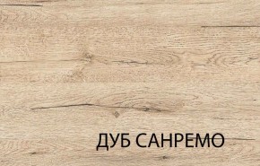 Тумба 1D1SH, OSKAR , цвет дуб Санремо в Серове - serov.ok-mebel.com | фото 5