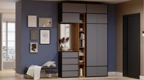 Тумба навесная Роут в Серове - serov.ok-mebel.com | фото 2