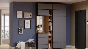 Тумба навесная Роут в Серове - serov.ok-mebel.com | фото 3
