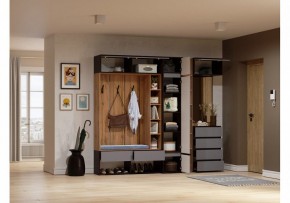 Тумба навесная Роут в Серове - serov.ok-mebel.com | фото 2