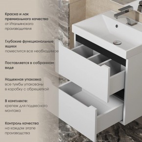 Тумба под раковину Uperwood Tanos 100 см, подвесная, белая/графит в Серове - serov.ok-mebel.com | фото 5