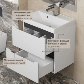 Тумба под раковину Uperwood Tanos 50 см, подвесная, белая/графит в Серове - serov.ok-mebel.com | фото 4