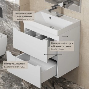 Тумба под раковину Uperwood Tanos 70 см, подвесная, белая матовая в Серове - serov.ok-mebel.com | фото 7
