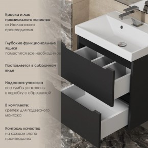 Тумба под раковину Uperwood Tanos 70 см, подвесная, черная матовая в Серове - serov.ok-mebel.com | фото 5