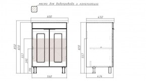 Тумба под умывальник "Миранда 60 Кристалл" без ящика АЙСБЕРГ (DA1801Т) в Серове - serov.ok-mebel.com | фото 3