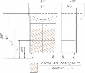 Тумба под умывальник Уют 55 Классик без ящика АЙСБЕРГ (DA1018T) в Серове - serov.ok-mebel.com | фото 3