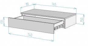 Тумба подвесная K210 в Серове - serov.ok-mebel.com | фото 2