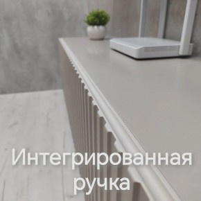 Тумба подвесная под ТВ LINES MTV4-MA 1150 Бежевый (Леда-М 10.1.5) в Серове - serov.ok-mebel.com | фото 5