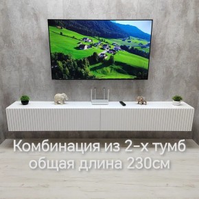 Тумба подвесная под ТВ LINES MTV4-MA 1150 Белый глянец (Белый-M 10.1.1) в Серове - serov.ok-mebel.com | фото 11