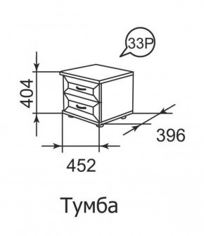 Тумба прикроватная Ника-Люкс 33 в Серове - serov.ok-mebel.com | фото