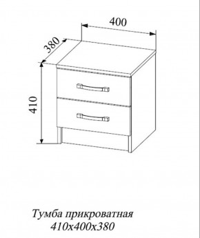 СОФИ СТБ400.1 Тумба прикроватная с 2-мя ящиками в Серове - serov.ok-mebel.com | фото 2
