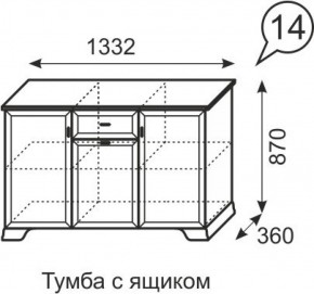 Тумба с ящиком Венеция 14 бодега в Серове - serov.ok-mebel.com | фото 3