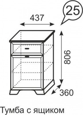 Тумба с ящиком Венеция 25 бодега в Серове - serov.ok-mebel.com | фото 3