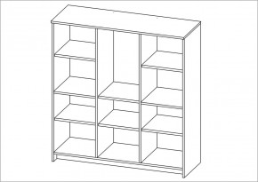 Тумба СИРИУС трехдверная с одним ящиком, цвет белый в Серове - serov.ok-mebel.com | фото 3