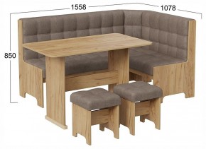 Уголок кухонный Флорида в Серове - serov.ok-mebel.com | фото 4