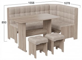 Уголок кухонный Флорида в Серове - serov.ok-mebel.com | фото 3