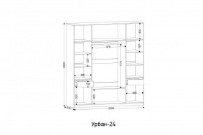 УРБАН - 24 Шкаф 4-х створчатый в Серове - serov.ok-mebel.com | фото 2