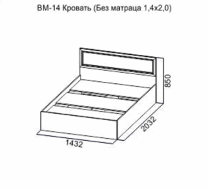 Кровать 1400 Вега ВМ-14 без основания в Серове - serov.ok-mebel.com | фото 2