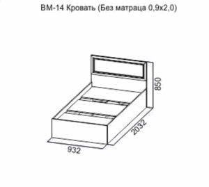 Кровать 900 Вега ВМ-14 в Серове - serov.ok-mebel.com | фото 2