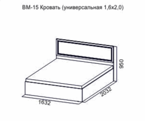 Кровать 1600 универсальная Вега ВМ-15 без основания в Серове - serov.ok-mebel.com | фото 2