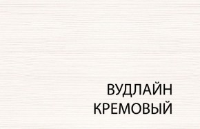 Вешалка L, TIFFANY, цвет вудлайн кремовый в Серове - serov.ok-mebel.com | фото 1