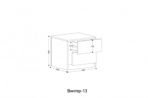 ВИНТЕР Спальный гарнитур (модульный) в Серове - serov.ok-mebel.com | фото 6