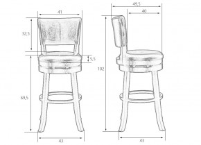 Вращающийся полубарный стул DOBRIN JOHN COUNTER, капучино, кремовый в Серове - serov.ok-mebel.com | фото 10