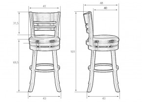 Вращающийся полубарный стул DOBRIN WILLIAM COUNTER, шоколад, кремовый в Серове - serov.ok-mebel.com | фото 11