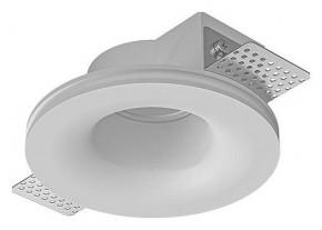 Встраиваемый светильник Arte Lamp Invisible A9282PL-1WH в Серове - serov.ok-mebel.com | фото
