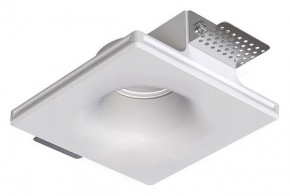 Встраиваемый светильник Arte Lamp Invisible A9283PL-1WH в Серове - serov.ok-mebel.com | фото