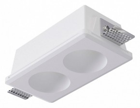 Встраиваемый светильник Arte Lamp Invisible A9286PL-2WH в Серове - serov.ok-mebel.com | фото