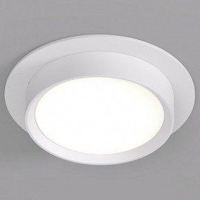 Встраиваемый светильник Denkirs FLAT DK2090-WH в Серове - serov.ok-mebel.com | фото