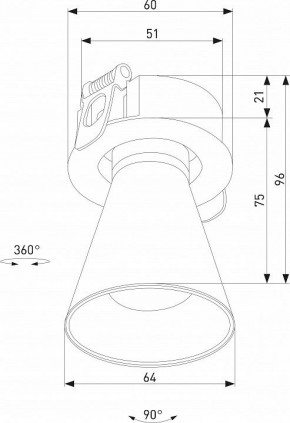 Встраиваемый светильник Elektrostandard Bell 25097/LED 8W 4000K белый в Серове - serov.ok-mebel.com | фото 5