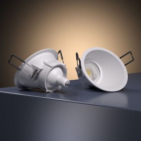 Встраиваемый светильник Elektrostandard Side 25059/01 в Серове - serov.ok-mebel.com | фото 3