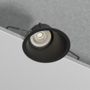 Встраиваемый светильник Elektrostandard Side 25059/01 в Серове - serov.ok-mebel.com | фото 5