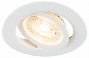 Встраиваемый светильник Эра  KL LED 25A-5 3K WH в Серове - serov.ok-mebel.com | фото 6