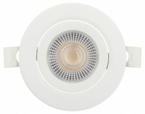 Встраиваемый светильник Эра  KL LED 25A-5 3K WH в Серове - serov.ok-mebel.com | фото 7