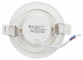 Встраиваемый светильник Эра  KL LED 25A-5 4K WH в Серове - serov.ok-mebel.com | фото 5
