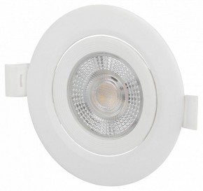 Встраиваемый светильник Эра  KL LED 25A-5 4K WH в Серове - serov.ok-mebel.com | фото 6