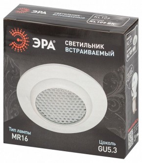 Встраиваемый светильник Эра  KL109 WH в Серове - serov.ok-mebel.com | фото 7
