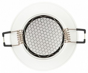 Встраиваемый светильник Эра  KL109 WH/BK в Серове - serov.ok-mebel.com | фото 2