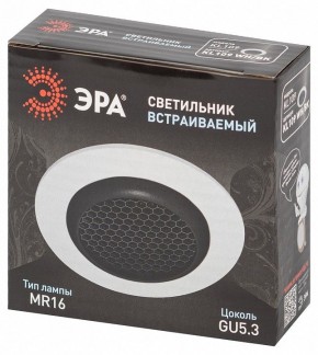 Встраиваемый светильник Эра  KL109 WH/BK в Серове - serov.ok-mebel.com | фото 7
