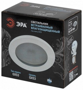Встраиваемый светильник Эра  KL95 WH в Серове - serov.ok-mebel.com | фото 8