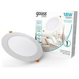 Встраиваемый светильник Gauss  9030420218 в Серове - serov.ok-mebel.com | фото