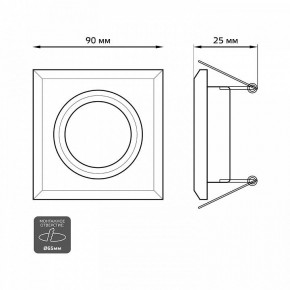 Встраиваемый светильник Gauss Backlight BL075 в Серове - serov.ok-mebel.com | фото 4