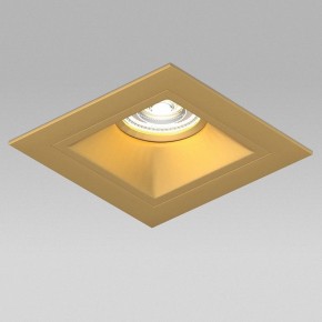Встраиваемый светильник Lightstar Domino D51303GMOD в Серове - serov.ok-mebel.com | фото 4